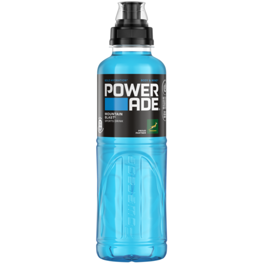 Powerade Hover